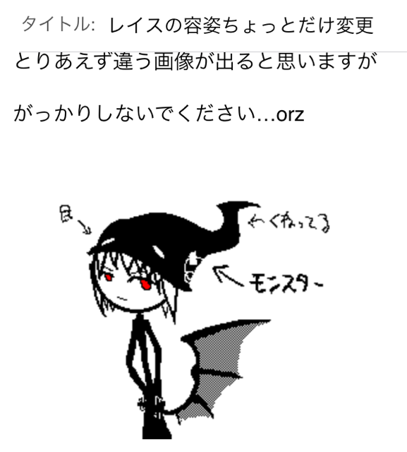 f:id:HIRA-HIRA:20140831131414j:plain f:id:HIRA-HIRA:20140831131414j:plain