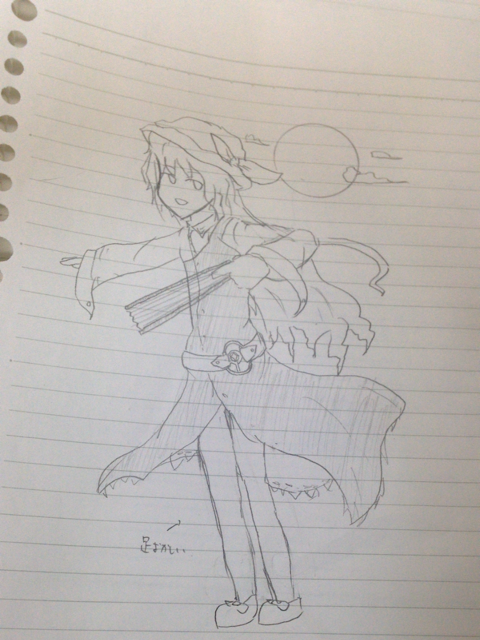 f:id:HIRA-HIRA:20141010204849j:plain f:id:HIRA-HIRA:20141010204849j:plain