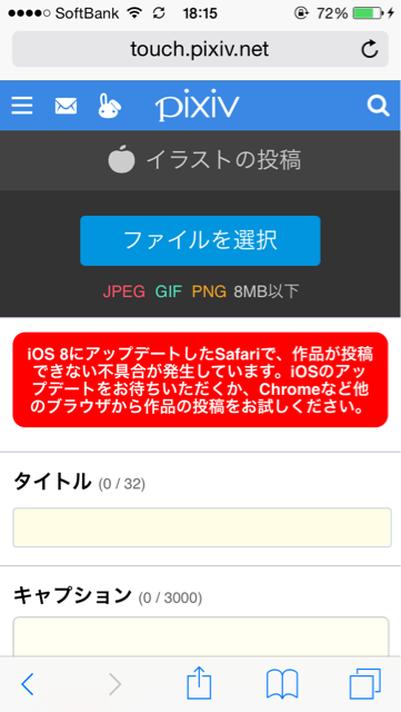 f:id:HIRA-HIRA:20150405181618j:plain f:id:HIRA-HIRA:20150405181618j:plain