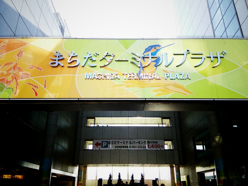 f:id:HPH:20151212140202j:plain f:id:HPH:20151212140202j:plain