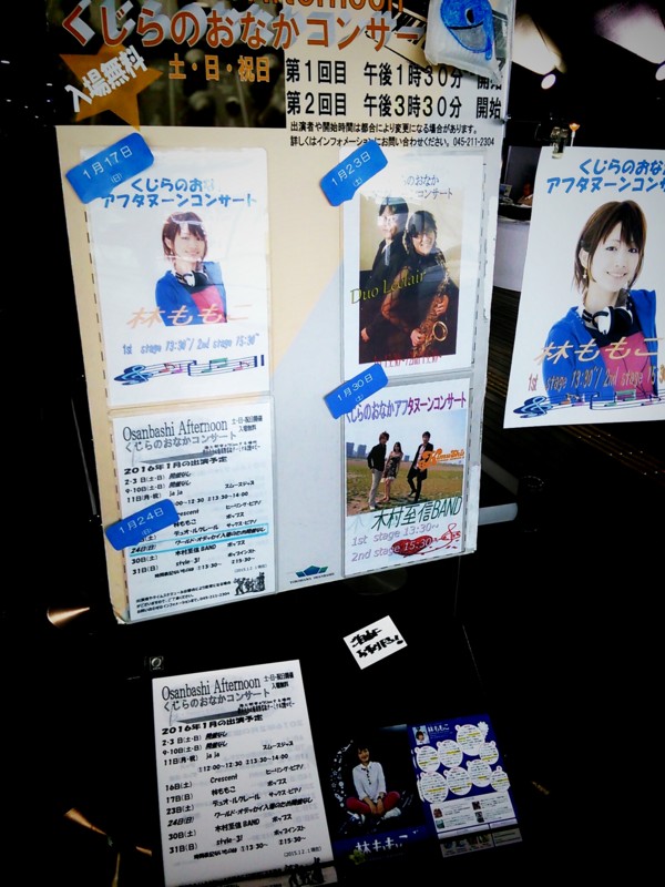 f:id:HPH:20160117140145j:plain f:id:HPH:20160117140145j:plain