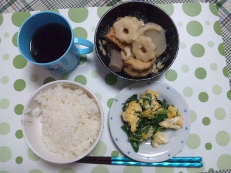 f:id:HQL00515:20121027201336j:image f:id:HQL00515:20121027201336j:image