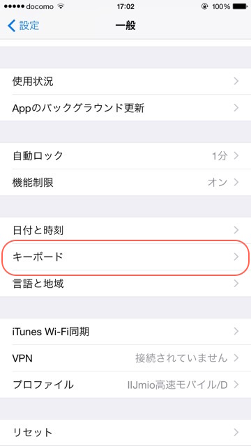 f:id:HTak:20150915170203j:plain f:id:HTak:20150915170203j:plain