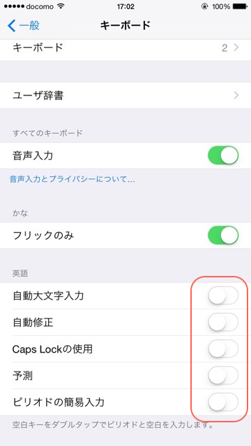 f:id:HTak:20150915170236j:plain f:id:HTak:20150915170236j:plain