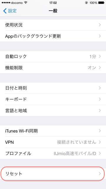 f:id:HTak:20150915170243j:plain f:id:HTak:20150915170243j:plain