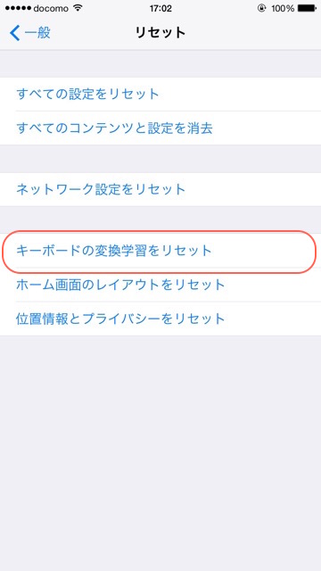 f:id:HTak:20150915170247j:plain f:id:HTak:20150915170247j:plain