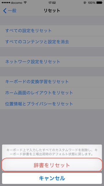 f:id:HTak:20150915170257j:plain f:id:HTak:20150915170257j:plain