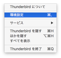 f:id:HTak:20151219181030p:plain f:id:HTak:20151219181030p:plain