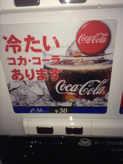f:id:HYLE:20140218003439j:plain f:id:HYLE:20140218003439j:plain