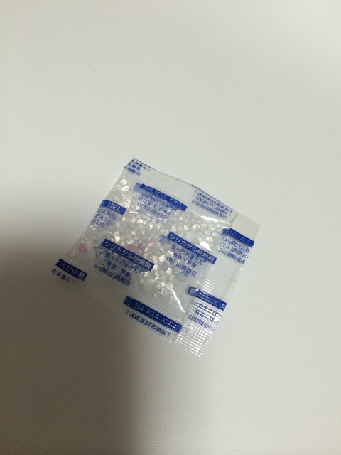 f:id:HYLE:20140315214335j:plain f:id:HYLE:20140315214335j:plain
