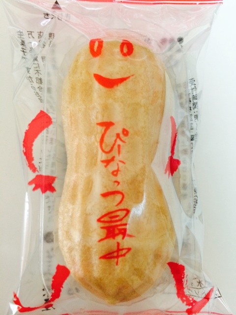 f:id:HYLE:20140923155518j:plain f:id:HYLE:20140923155518j:plain
