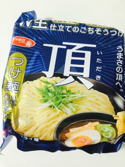f:id:HYLE:20150226042028j:plain f:id:HYLE:20150226042028j:plain