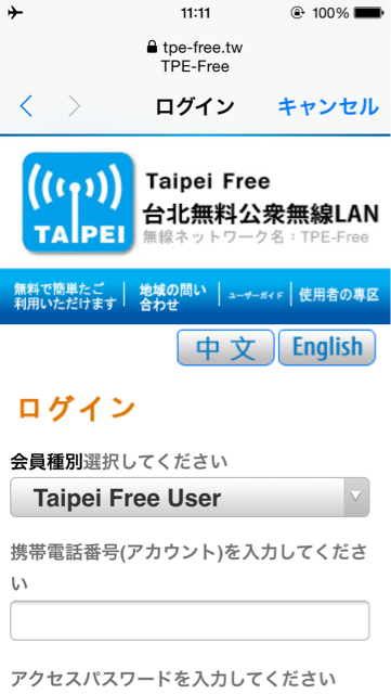 f:id:HYLE:20150409025857j:plain f:id:HYLE:20150409025857j:plain