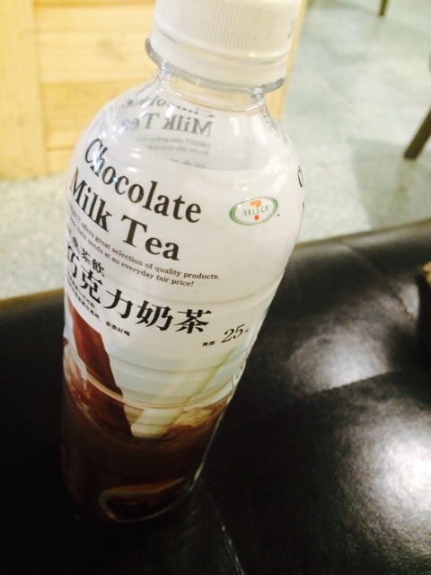 f:id:HYLE:20150412002732j:plain f:id:HYLE:20150412002732j:plain