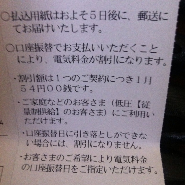 f:id:HYUG4:20150525115005j:plain f:id:HYUG4:20150525115005j:plain