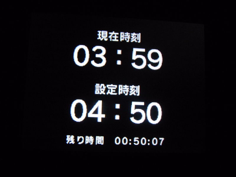 f:id:HaLuKa:20130526040125j:plain