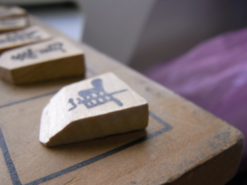 f:id:HaLuKa:20130526062404j:plain