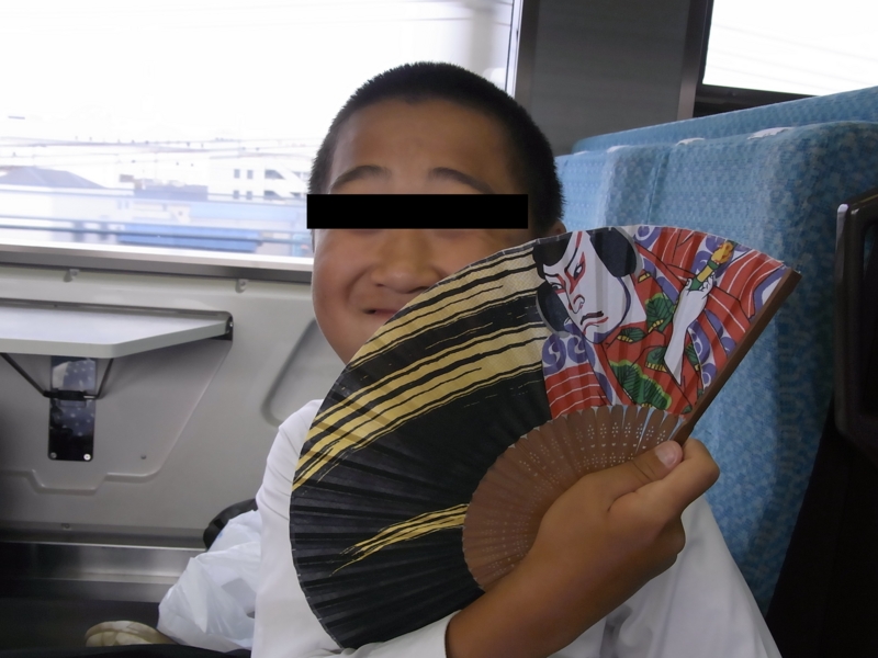 f:id:HaLuKa:20130526063354j:plain