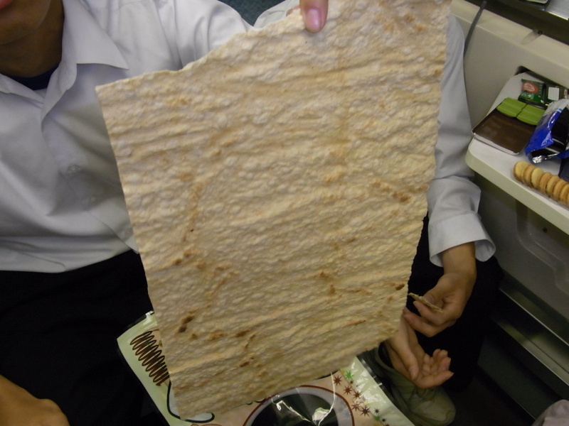 f:id:HaLuKa:20130526080554j:plain