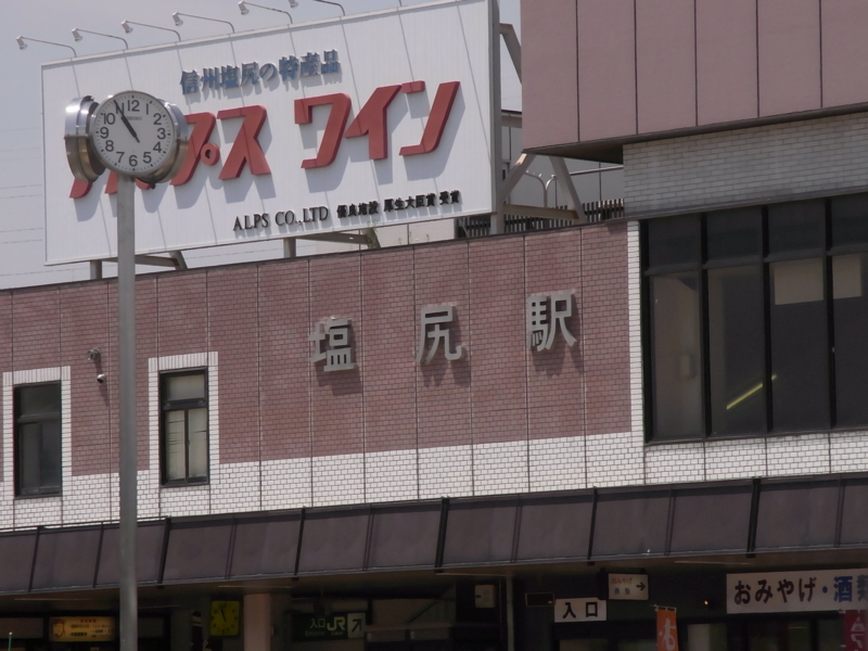 f:id:HaLuKa:20130526105648j:plain