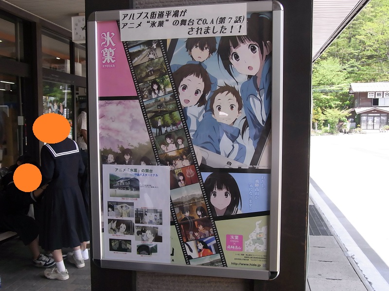 f:id:HaLuKa:20130526131855j:plain f:id:HaLuKa:20130526131855j:plain