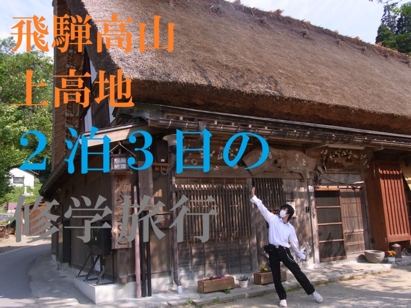 f:id:HaLuKa:20130526154406j:plain