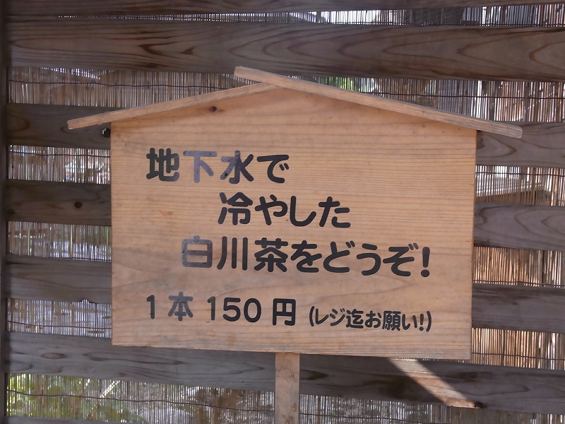 f:id:HaLuKa:20130526160057j:plain