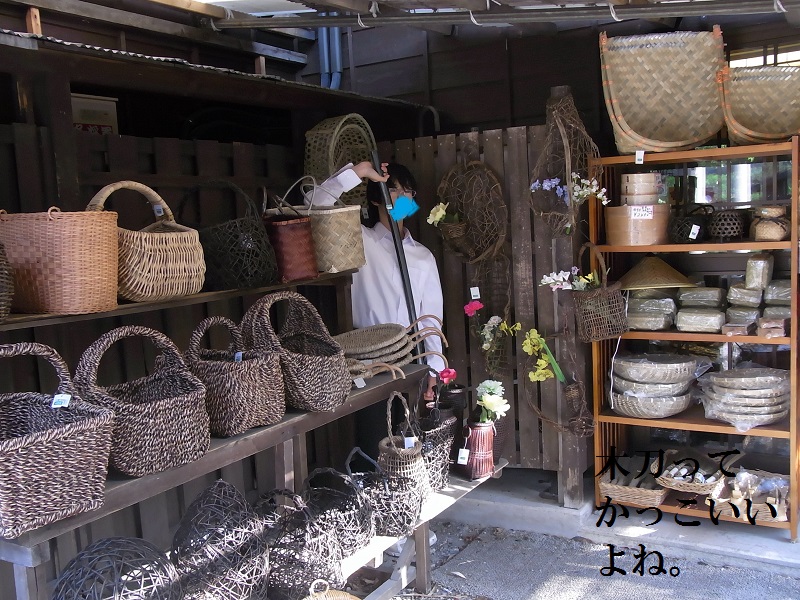 f:id:HaLuKa:20130526161823j:plain