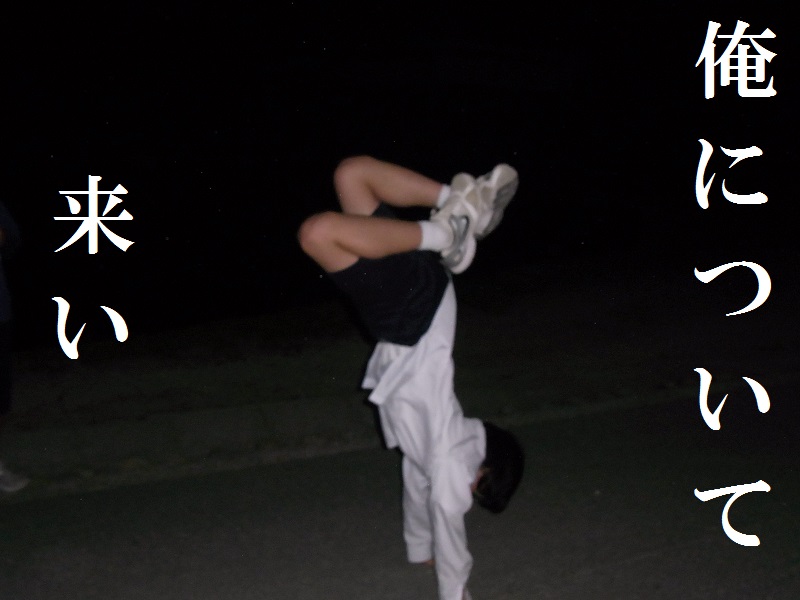 f:id:HaLuKa:20130526203245j:plain f:id:HaLuKa:20130526203245j:plain