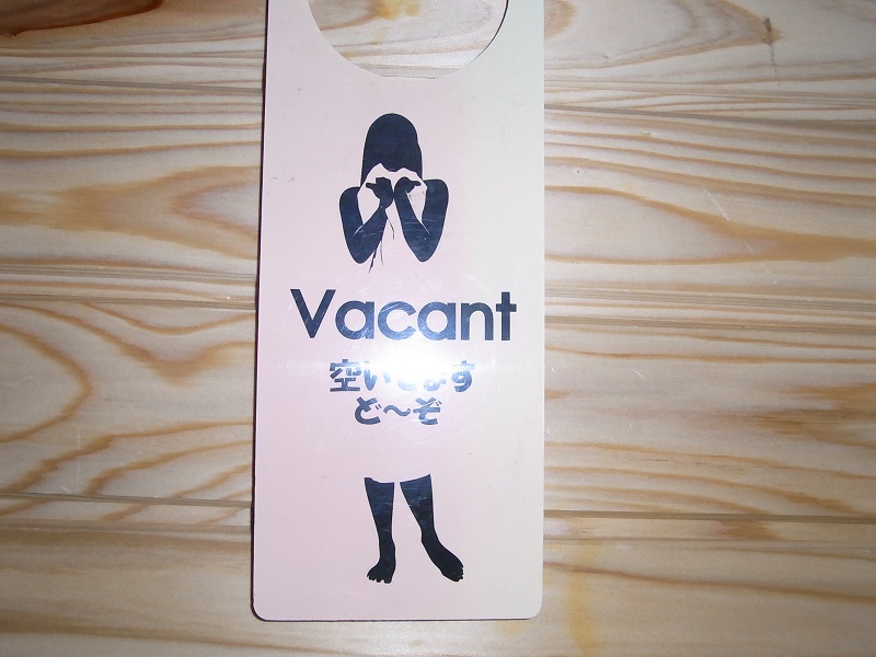 f:id:HaLuKa:20130526203500j:plain f:id:HaLuKa:20130526203500j:plain