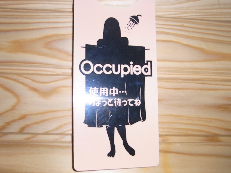 f:id:HaLuKa:20130526203508j:plain f:id:HaLuKa:20130526203508j:plain