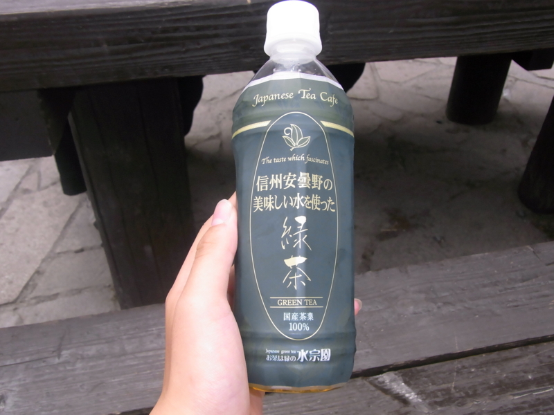 f:id:HaLuKa:20130528091706j:plain