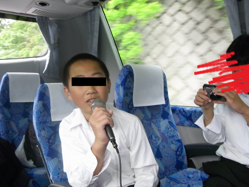 f:id:HaLuKa:20130528104836j:plain