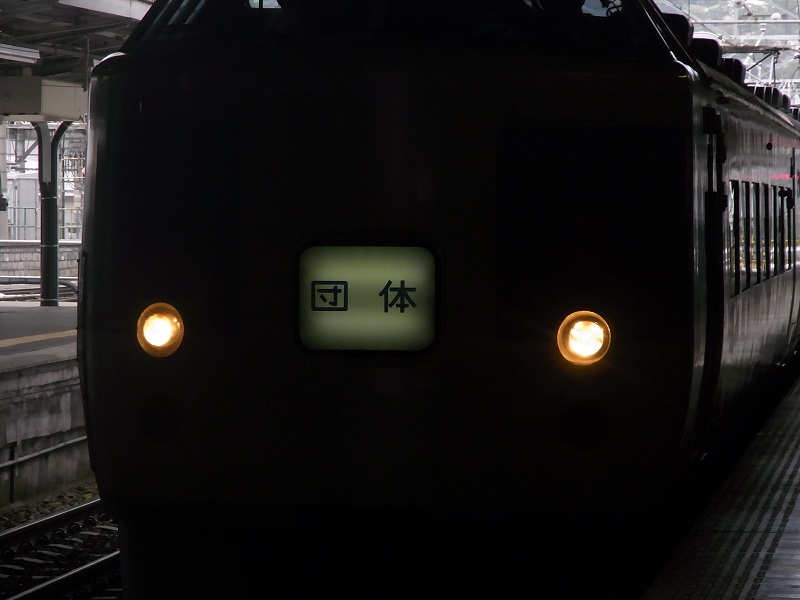 f:id:HaLuKa:20130528120321j:plain