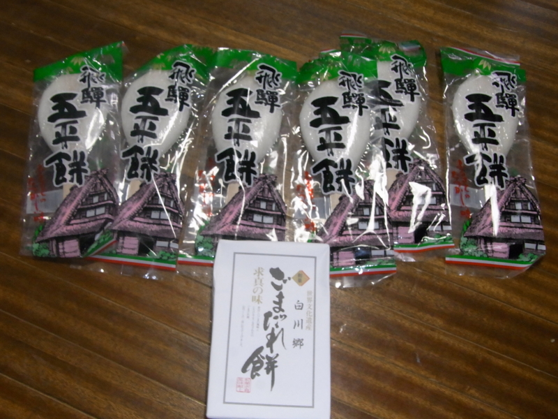 f:id:HaLuKa:20130528182142j:plain