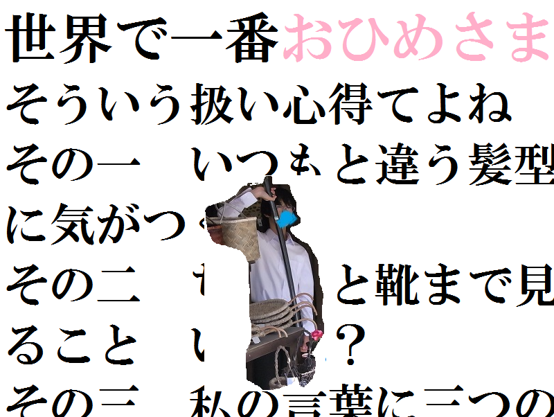 f:id:HaLuKa:20130604174857p:plain f:id:HaLuKa:20130604174857p:plain