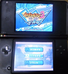 f:id:HaLuKa:20140313192640j:plain