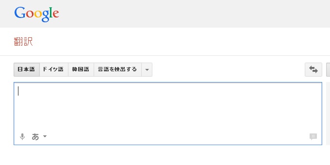 f:id:HaLuKa:20140315210233j:plain