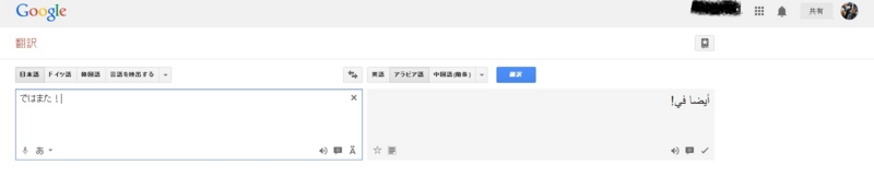 f:id:HaLuKa:20140315210300j:plain