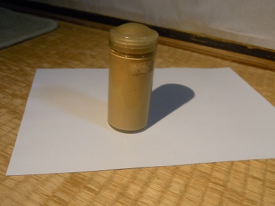 f:id:HaLuKa:20140604202122j:plain f:id:HaLuKa:20140604202122j:plain