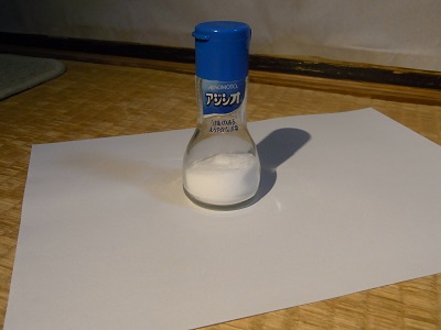 f:id:HaLuKa:20140604202133j:plain f:id:HaLuKa:20140604202133j:plain