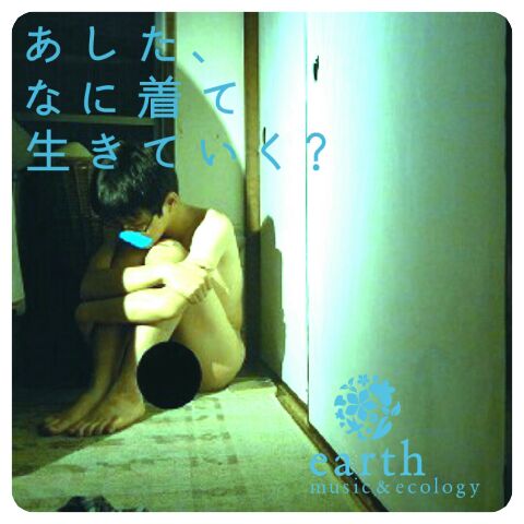 f:id:HaLuKa:20140605004358j:plain f:id:HaLuKa:20140605004358j:plain