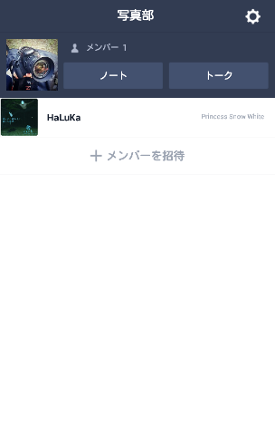 f:id:HaLuKa:20140801001618p:plain