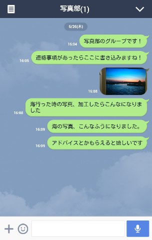 f:id:HaLuKa:20140801002045p:plain