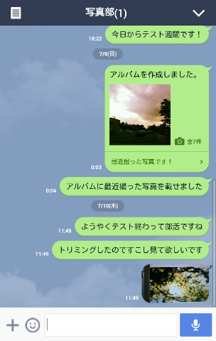 f:id:HaLuKa:20140801002419p:plain