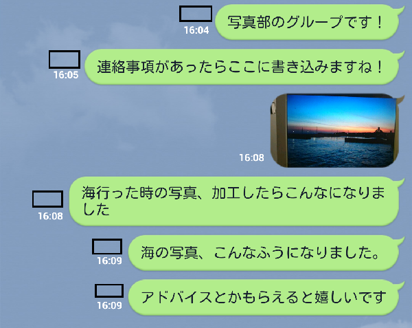 f:id:HaLuKa:20140801002628p:plain