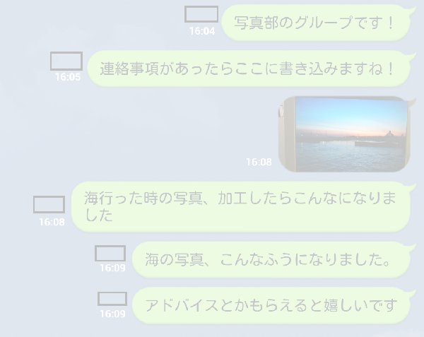 f:id:HaLuKa:20140801002931j:plain