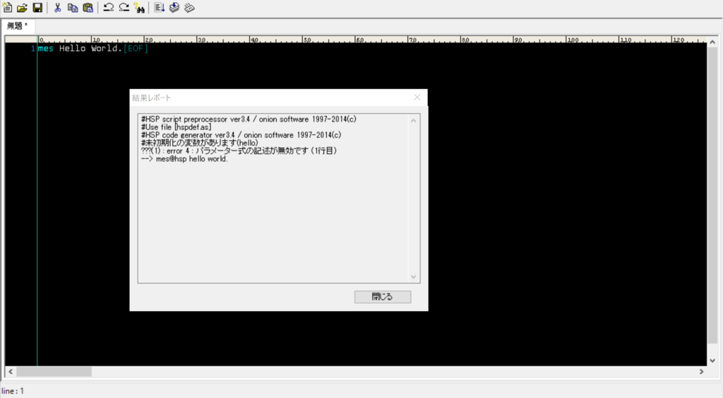 f:id:HackerBaby:20160317201743p:plain f:id:HackerBaby:20160317201743p:plain