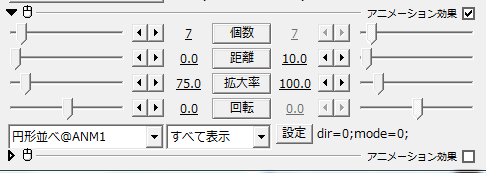 f:id:Hahima:20160501202703p:plain f:id:Hahima:20160501202703p:plain