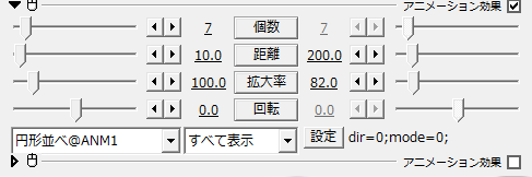 f:id:Hahima:20160501202802p:plain f:id:Hahima:20160501202802p:plain